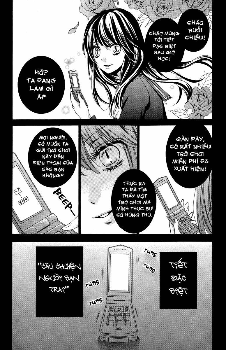 Screaming Lesson!!!: Chapter 28