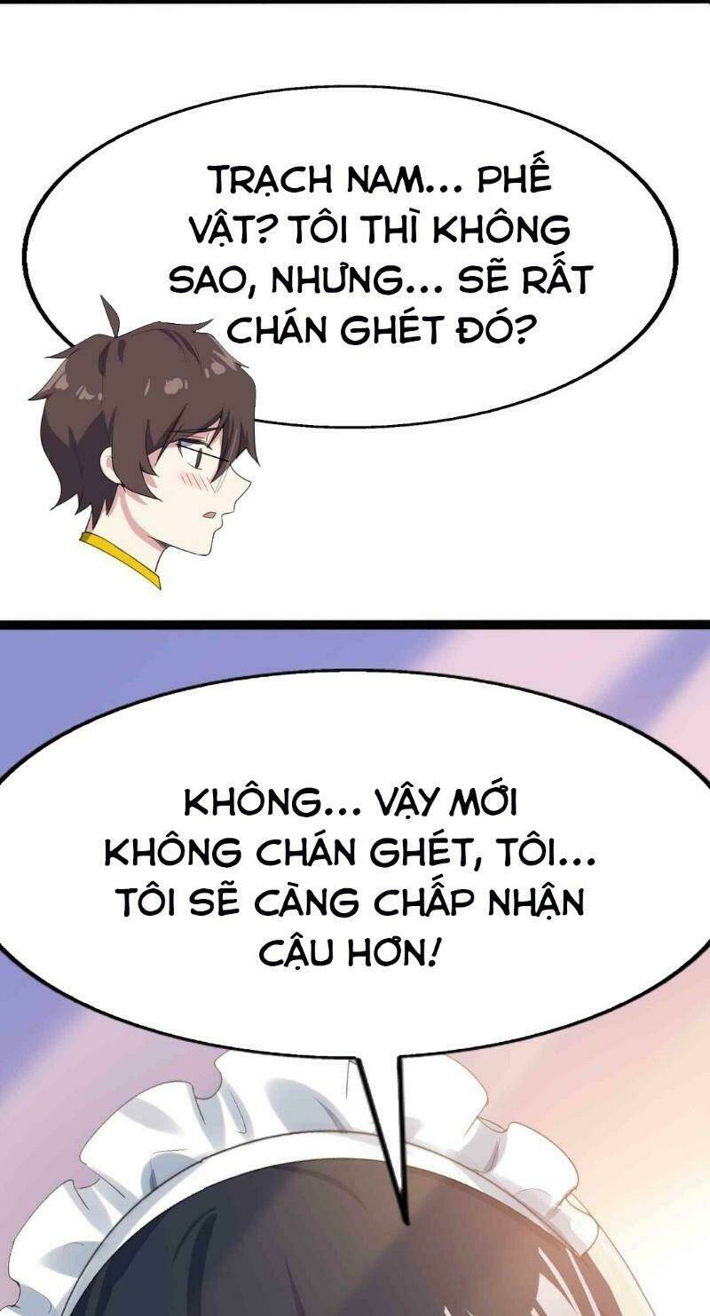 Kế Hoạch Trở Thành Phế Vật: Chapter 5