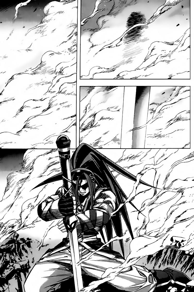 Diêm Đế: Chapter 50