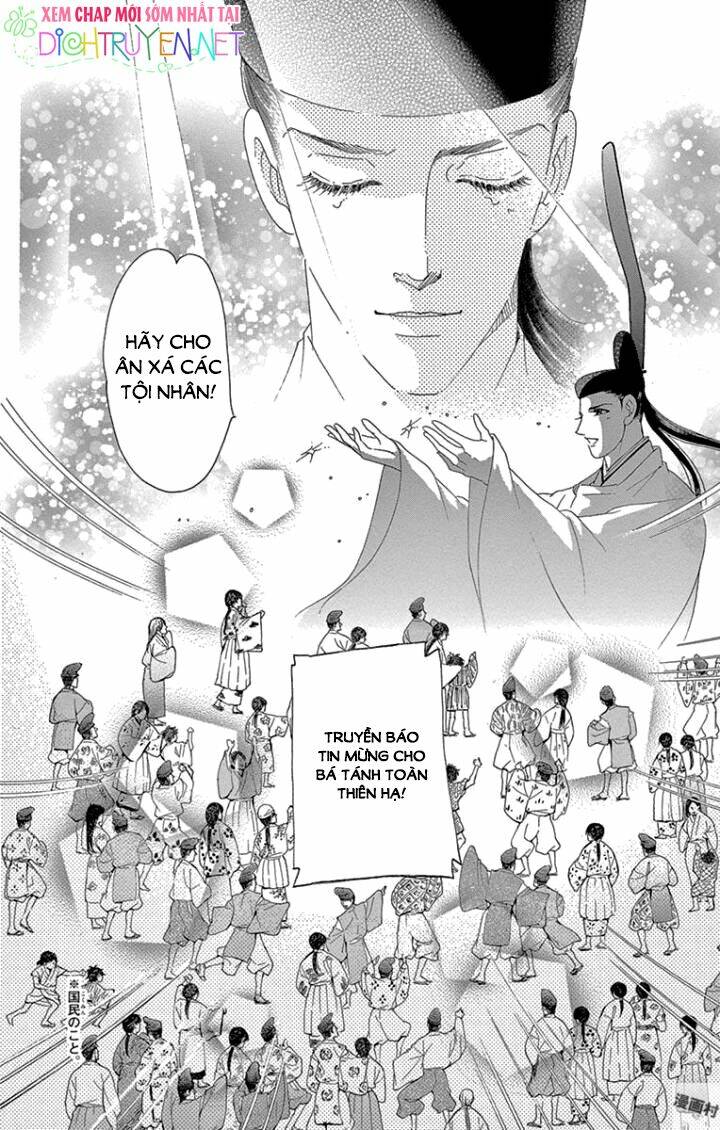 Torikae Baya: Chapter 65