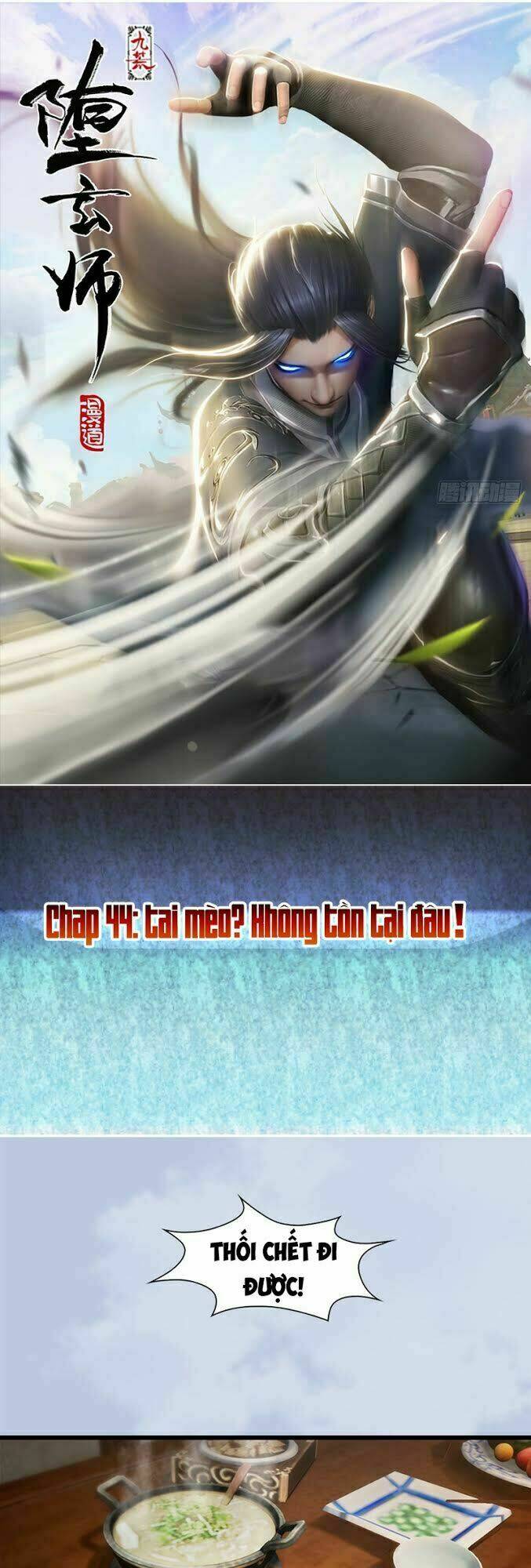 Cửu Hoang Đọa Huyền Sư: Chapter 44