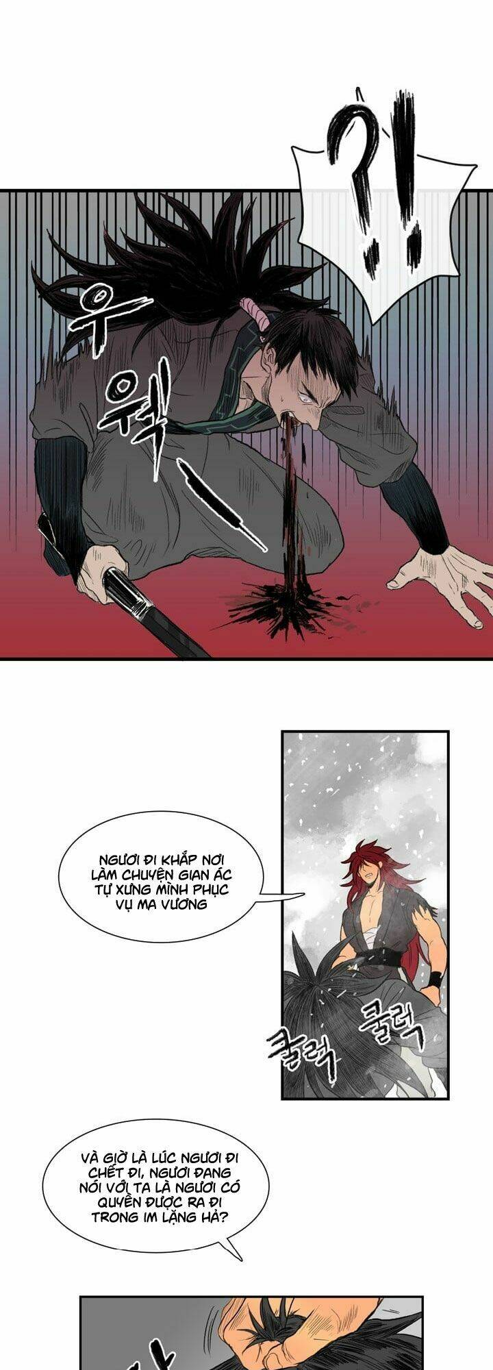 Học Sĩ Tái Sinh: Chapter 1