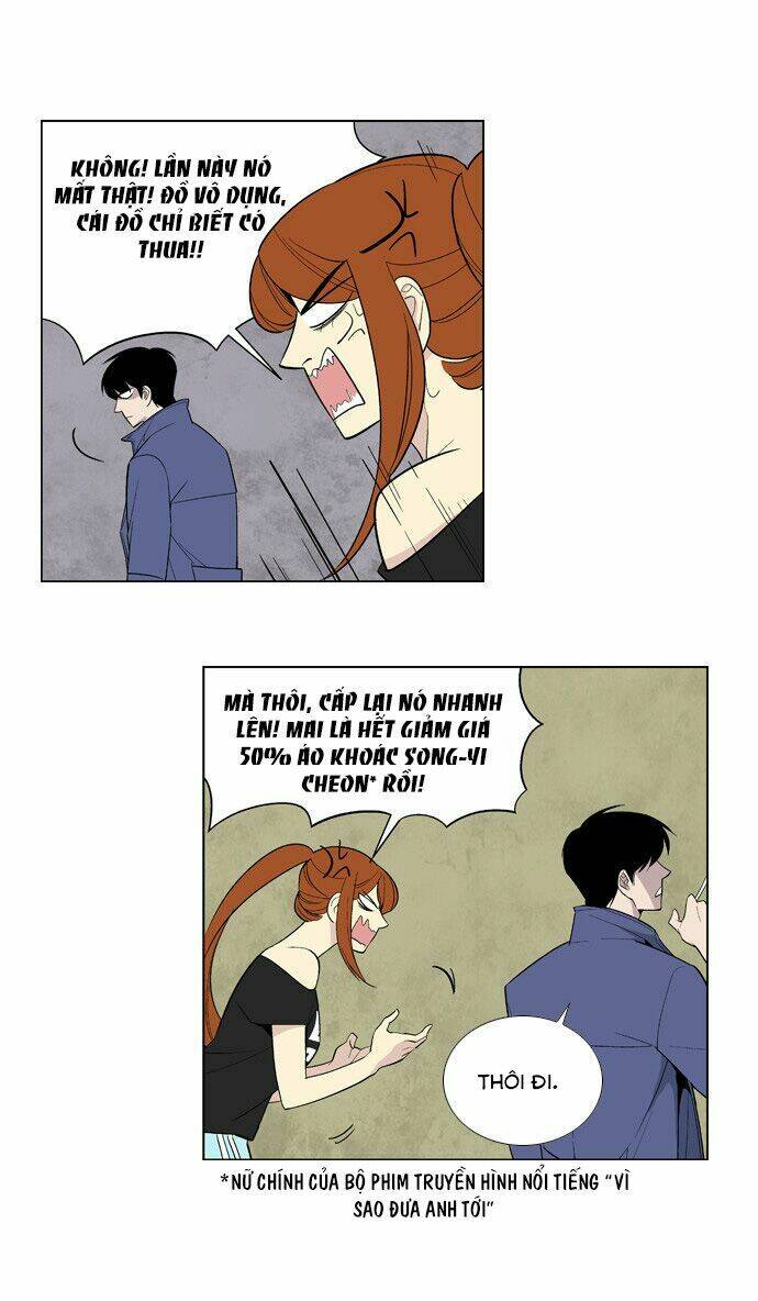 Welcome To Ghost City: Chapter 6