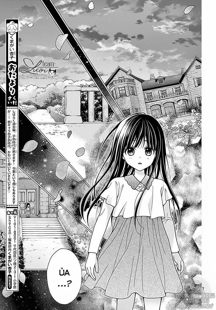 Máu Của Cậu Chỉ Thuộc Về Mình Tớ...: Chapter 32