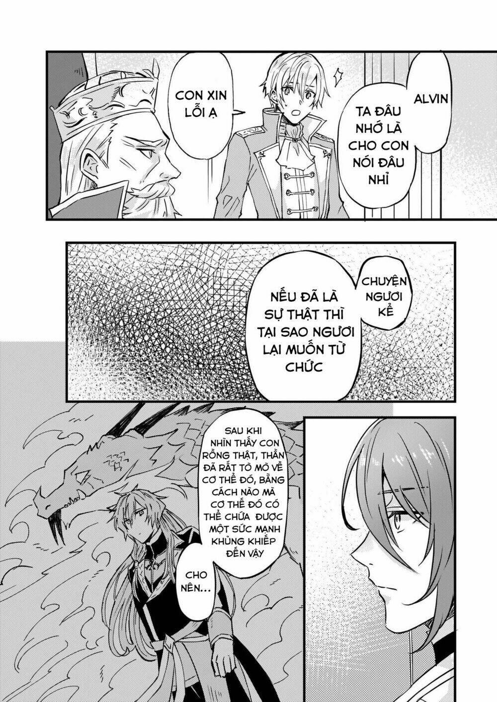 I was Told to Relinquish My Fiance to My Little Sister, and the Greatest Dragon Took a Liking to Me: Chapter 6