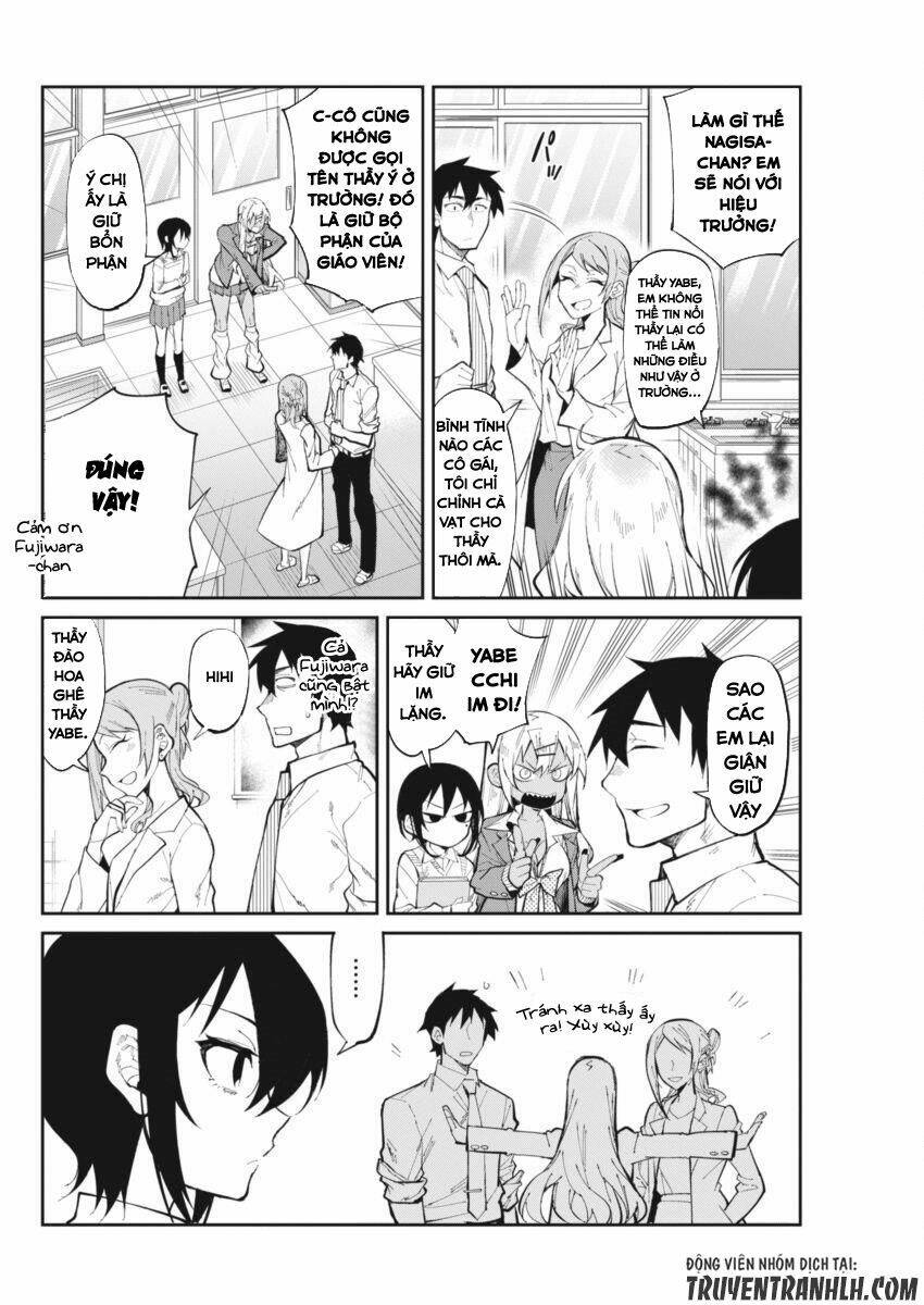 Gal Gohan: Chapter 26