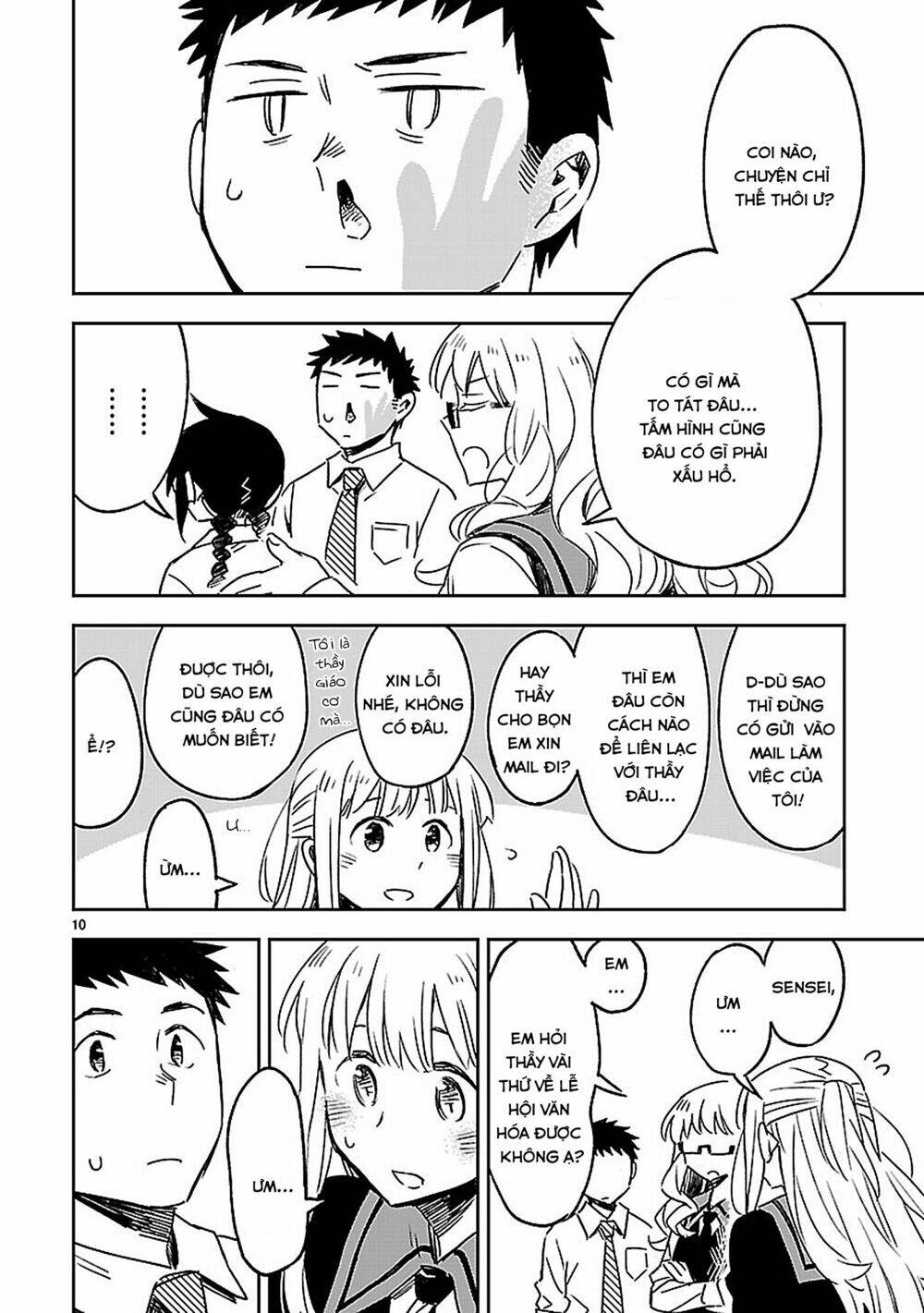 Omaera Zenin Mendokusai!: Chapter 23