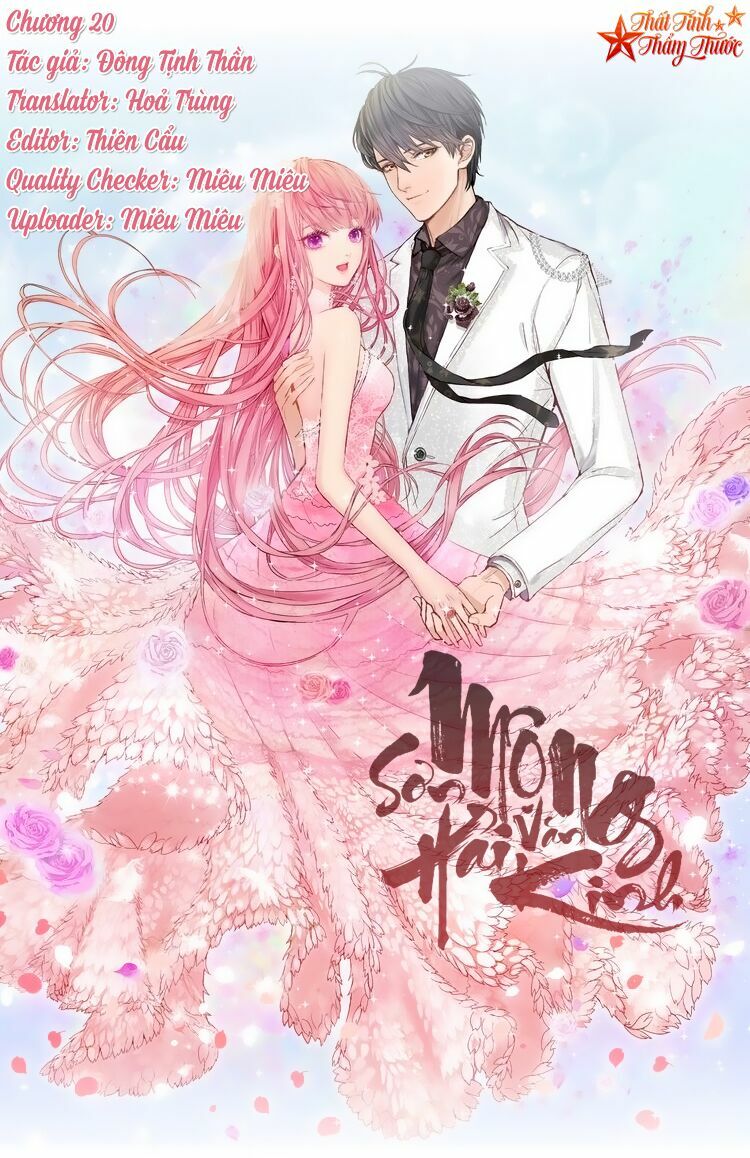 Mộng Văn Sơn Hải Kinh: Chapter 20