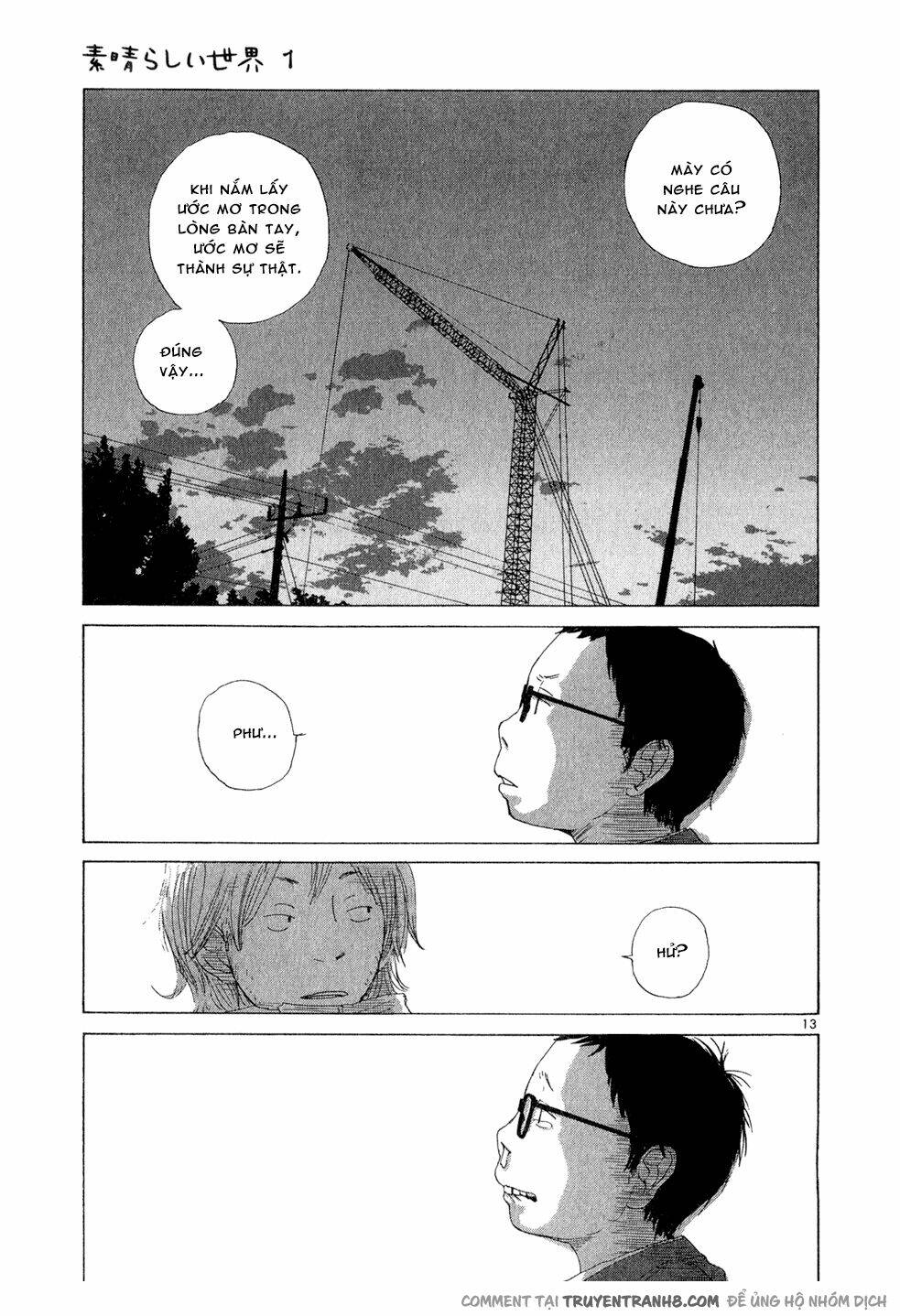 Cuộc sống tươi đẹp tại Tokyo: Chapter 4