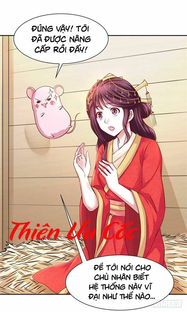 Đế Hoàng Chi Thần Y Khí Phi: Chapter 1