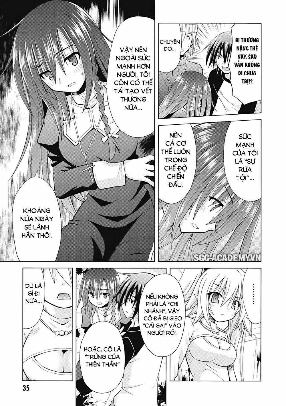 Demonizer Zilch: Chapter 15