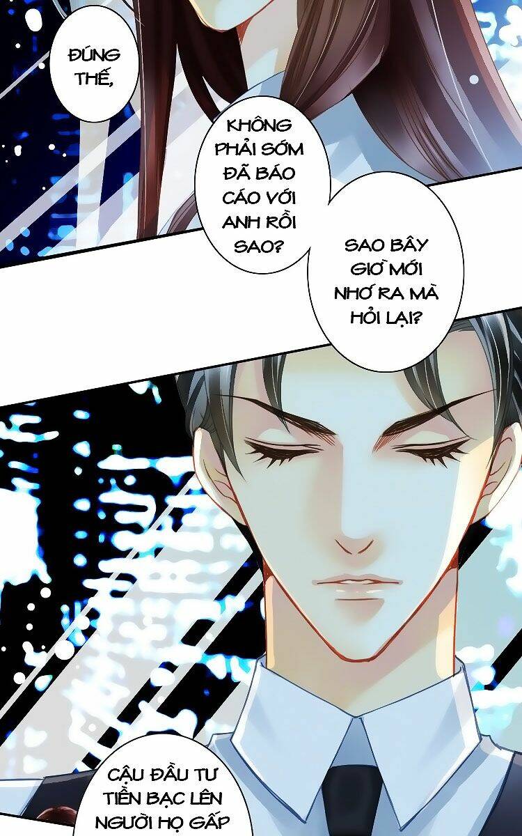 Siêu Sao Trứ Danh: Chapter 12