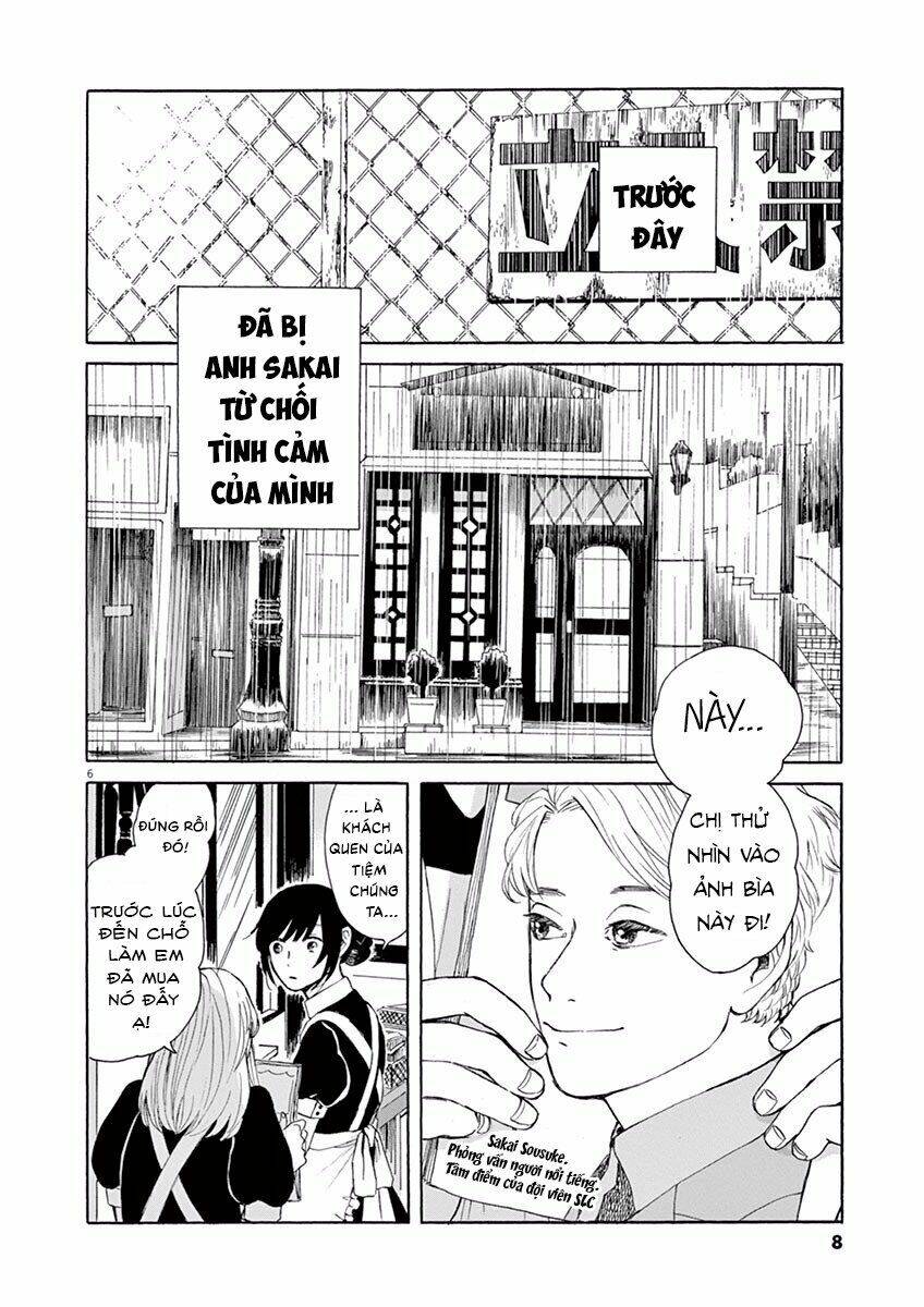 Kanon - Tận Cùng Của Tình Yêu.: Chapter 1