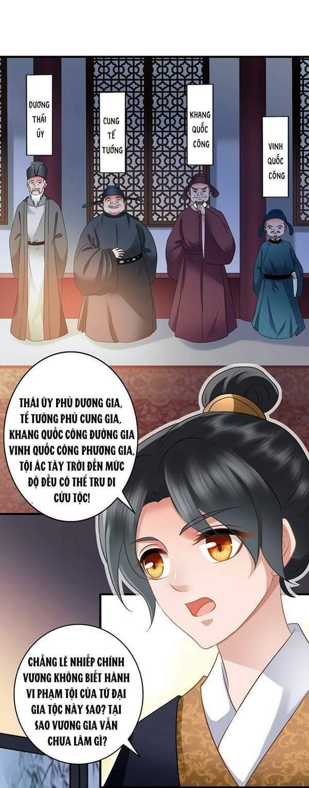 Thái Tử Điện Hạ Có Tin Vui: Chapter 35