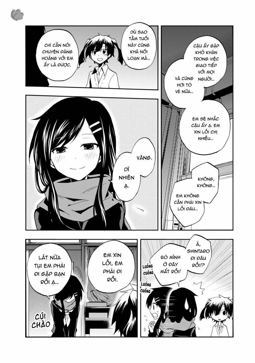 Kagerou Daze: Chapter 14
