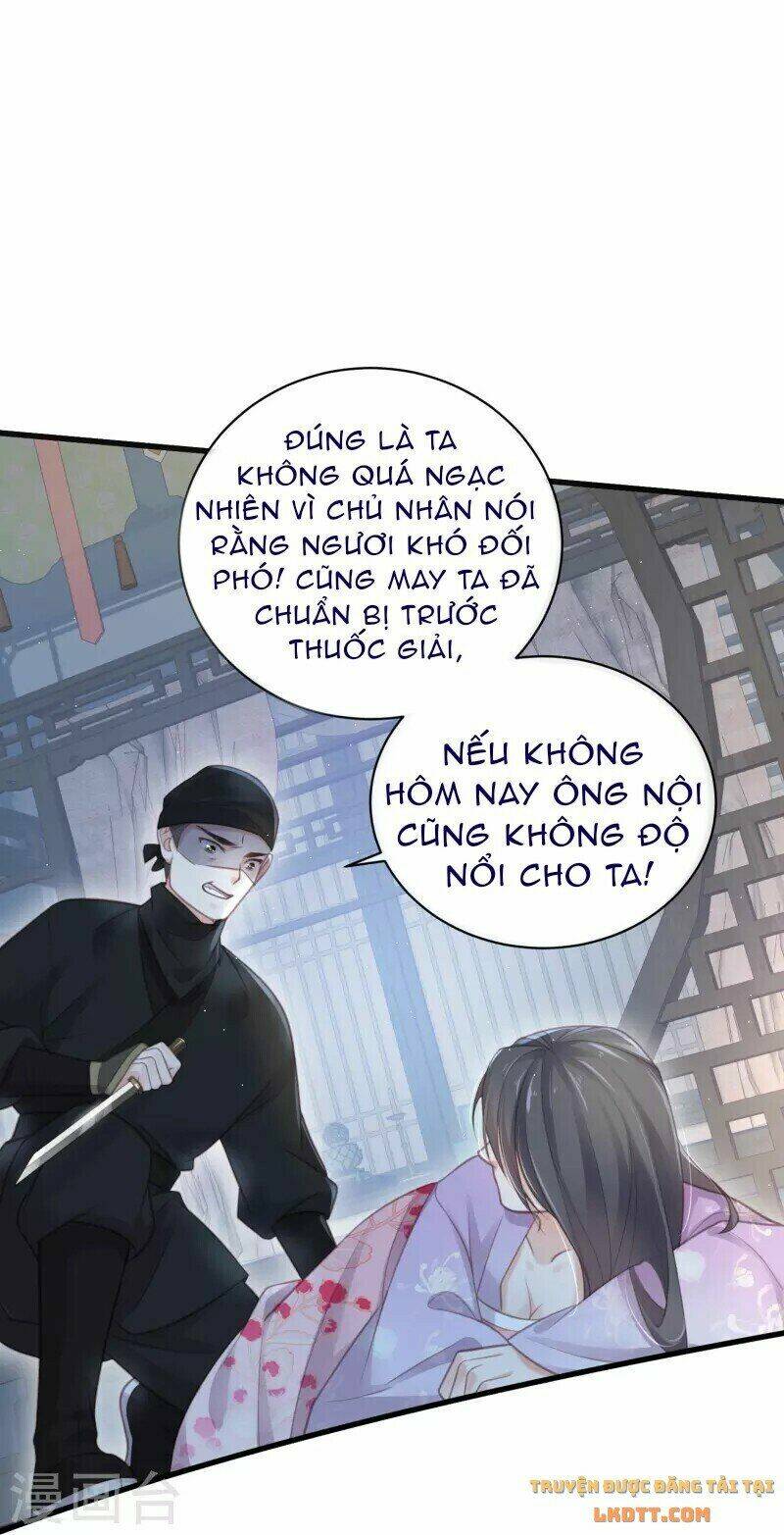 Nhật Kí Học Tập Của Hắc Liên Hoa: Chapter 53