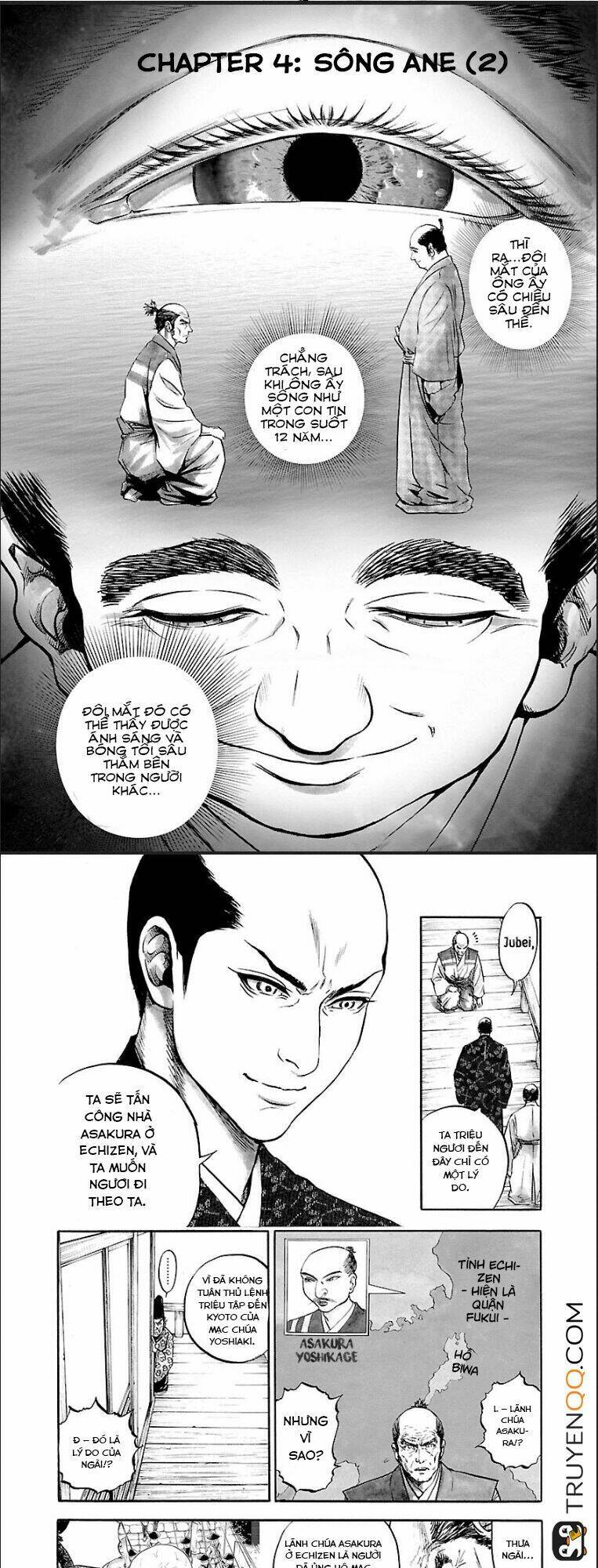 The Man Who Killed Nobunaga: Chapter 5