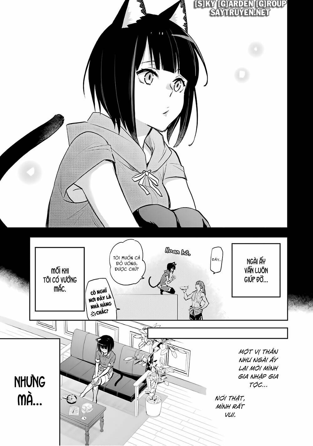Dungeon Ni Deai O Motomeru No Wa Machigatte Iru Darou Ka: Familia Chronicle Episode Ryu: Chapter 16