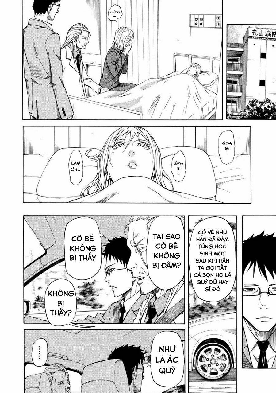 Sukedachi 09: Chapter 20