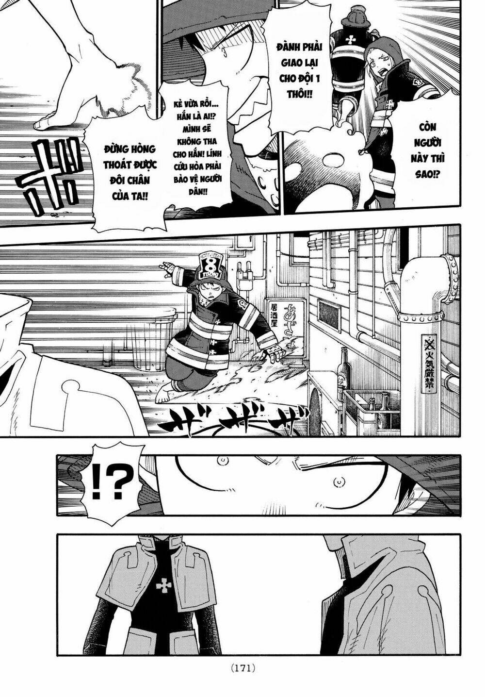 Biệt Đội Lính Cứu Hỏa: Chapter 25