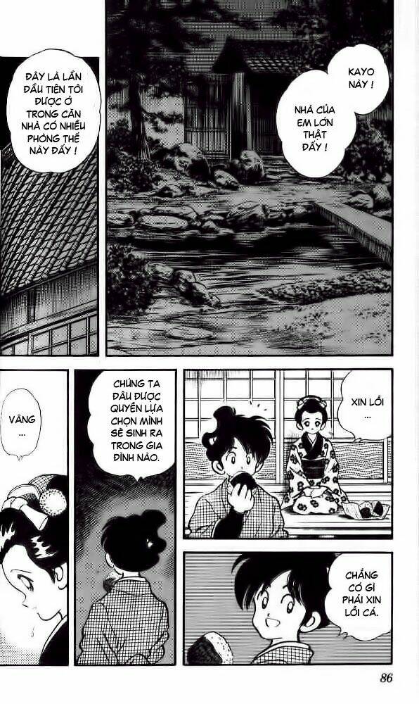 Niji Iro Tougarashi: Chapter 14