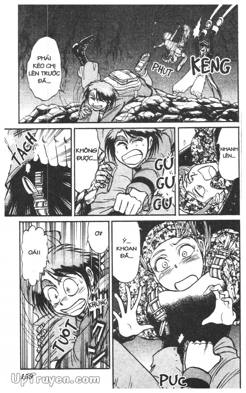 Fujita Kazuhiro: Chapter 32