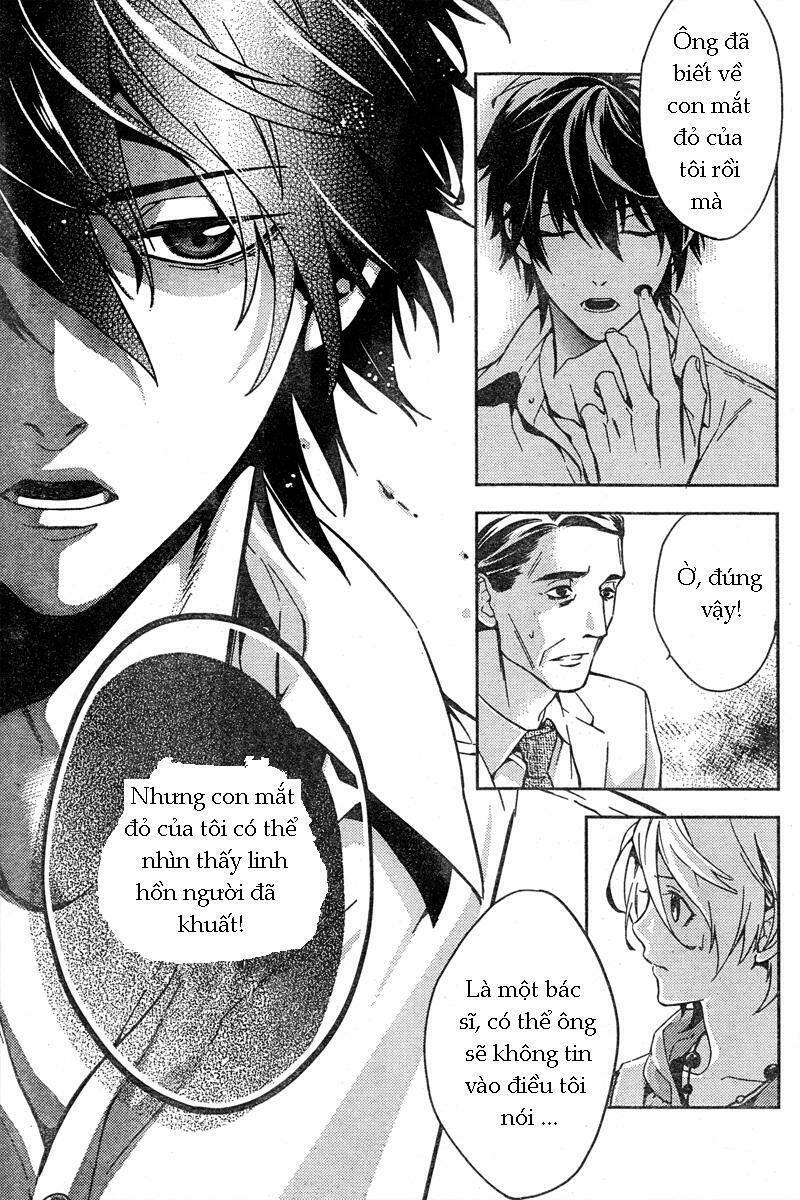 Shinrei Tantei Yakumo: Chapter 10
