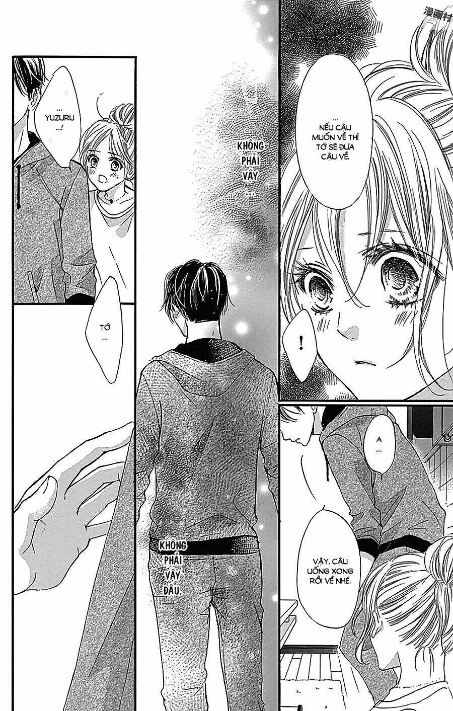 Boku Ni Hana No Melancholy: Chapter 39