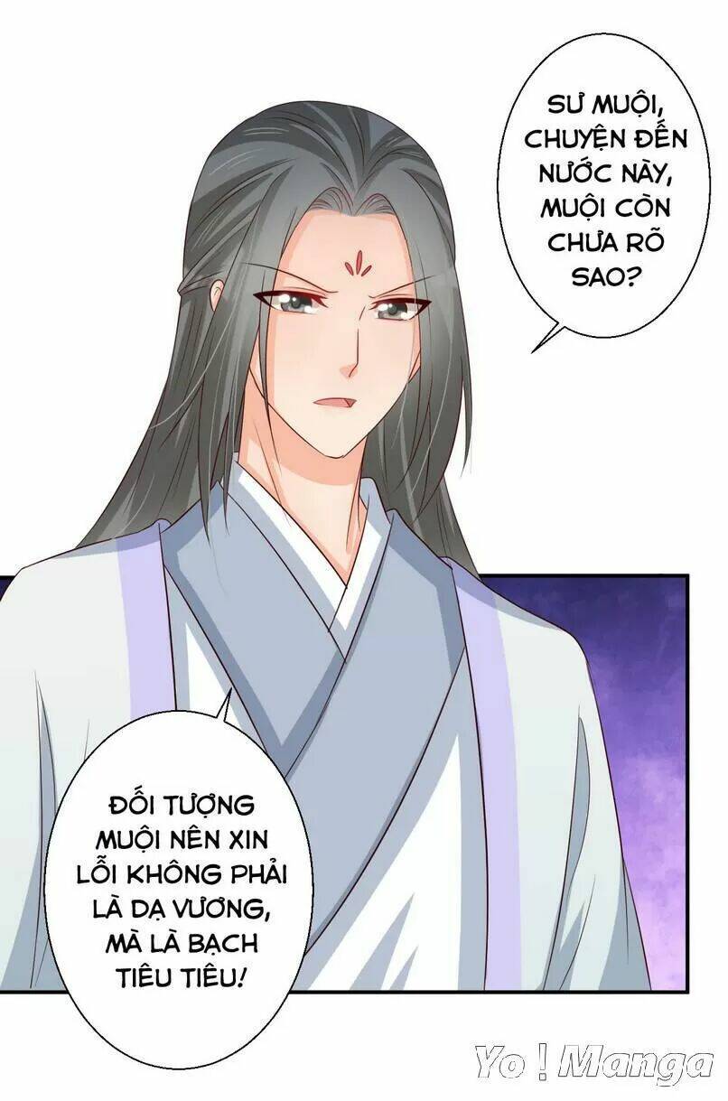 Độc Y Cuồng Phi: Chapter 41