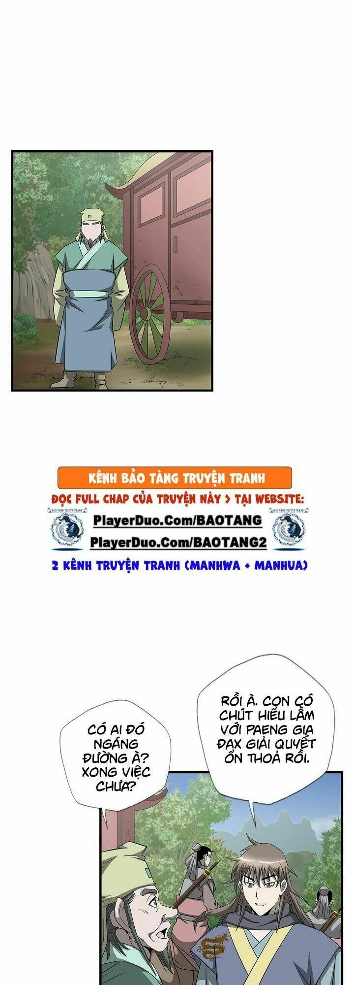 Cuồng Long: Chapter 42