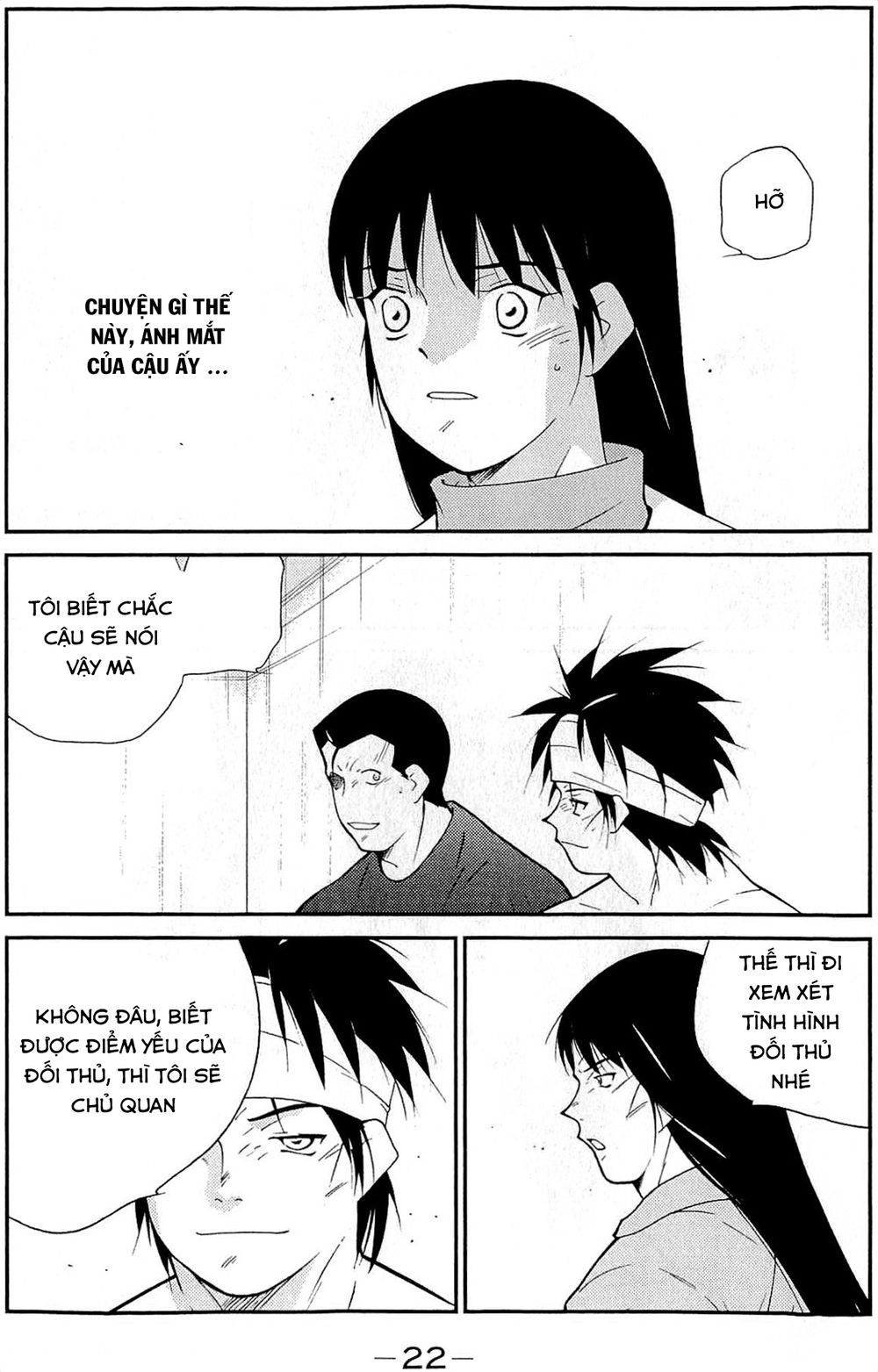 Truyền Nhân Atula 3: Chapter 30