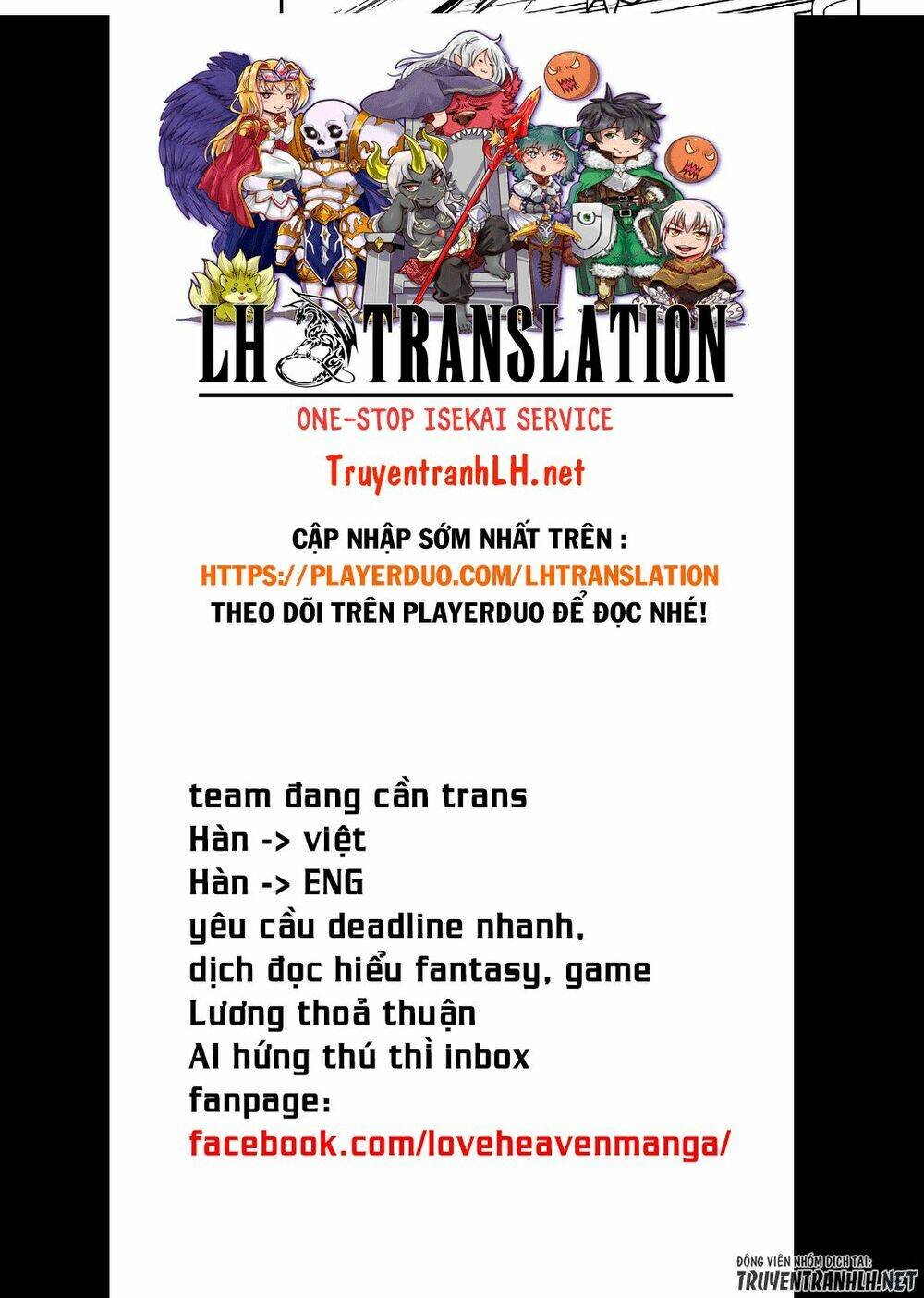 Toaru Ossan No Vrmmo Katsudouki: Chapter 52.1