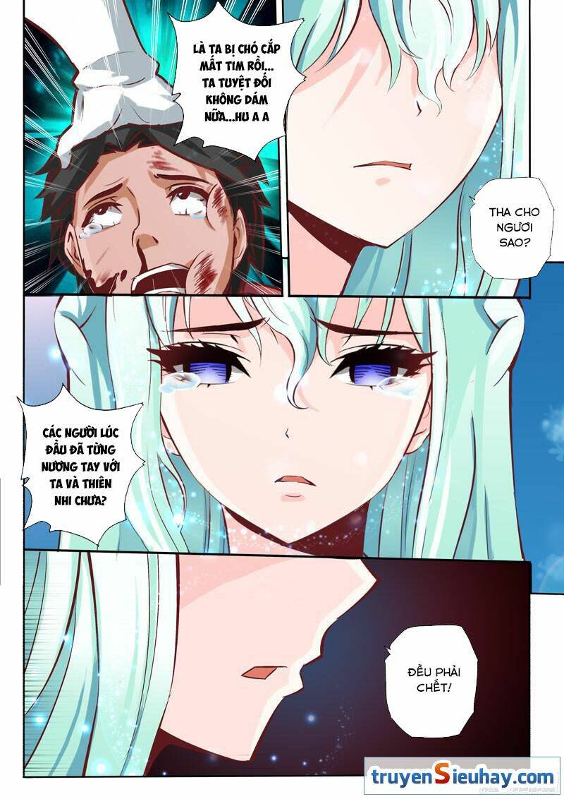 Linh Võ Đế Tôn: Chapter 36