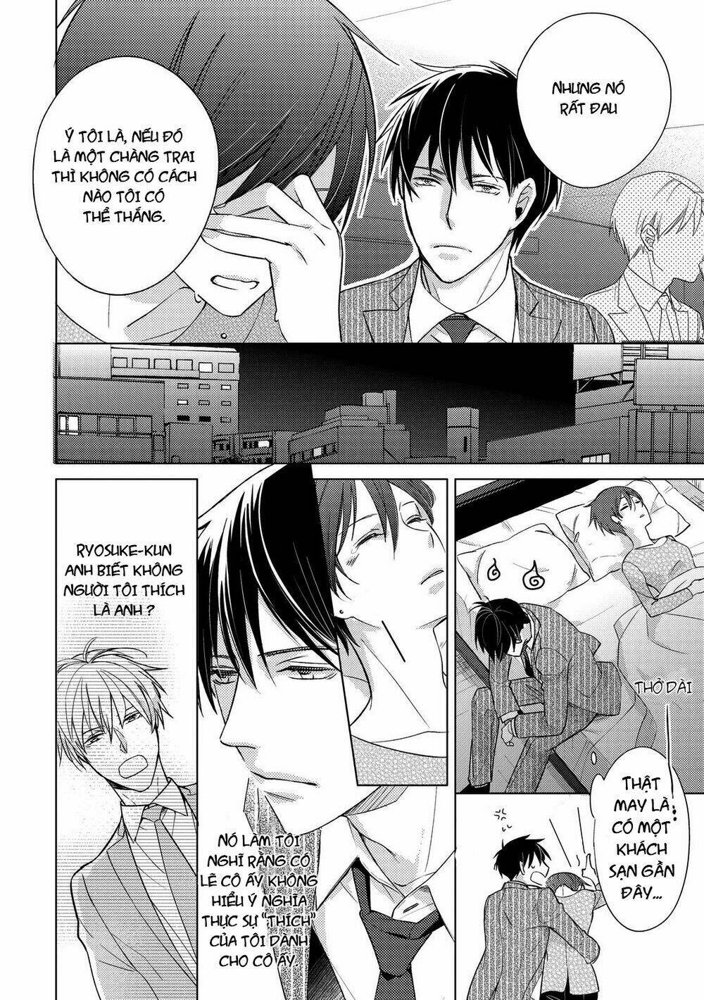 Ahiru No Oujisama (Kazao): Chapter 3