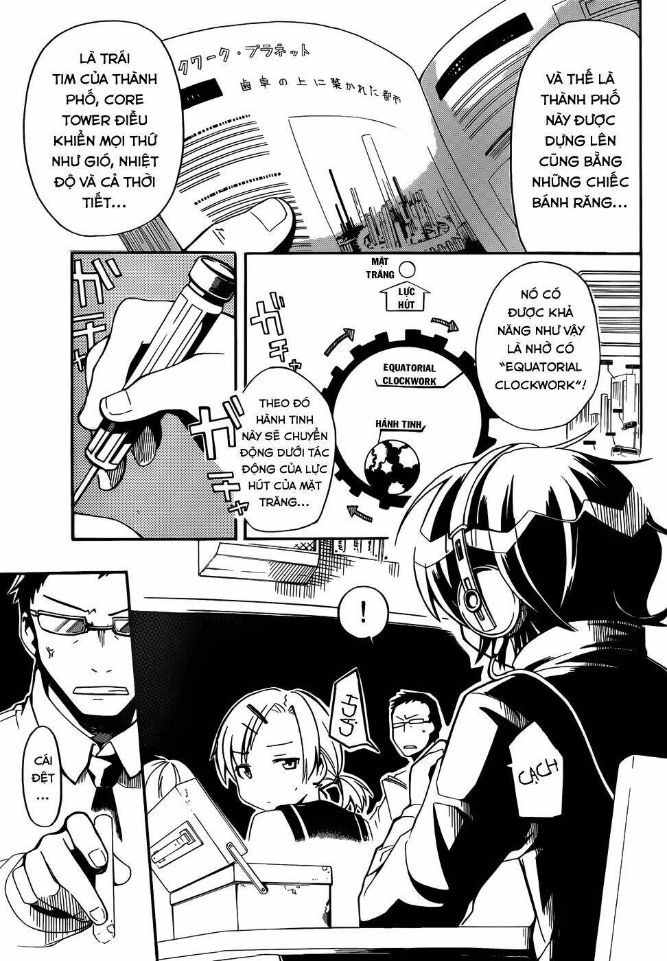 Clockwork Planet: Chapter 1