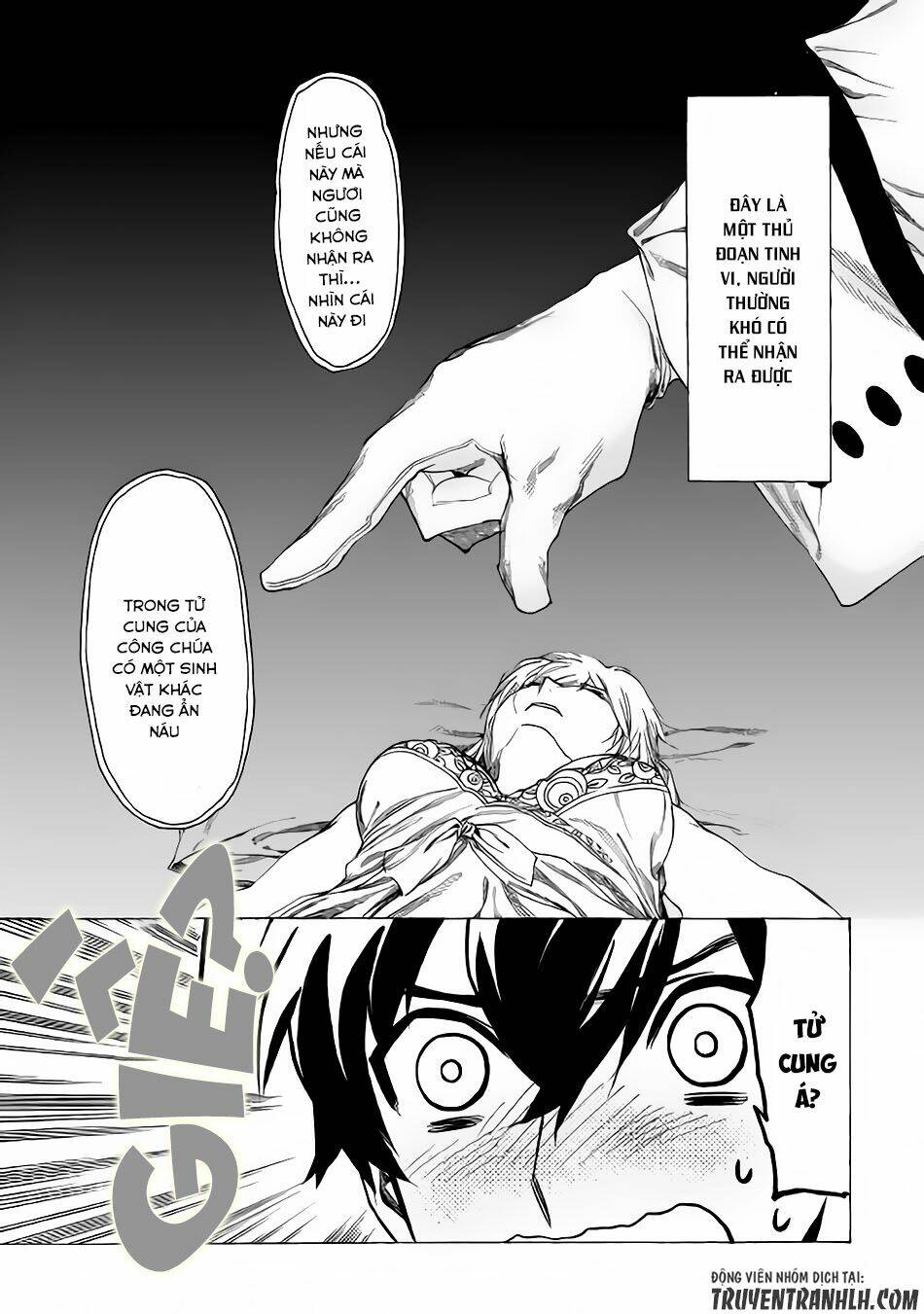 Almadianos Eiyuuden: Chapter 4