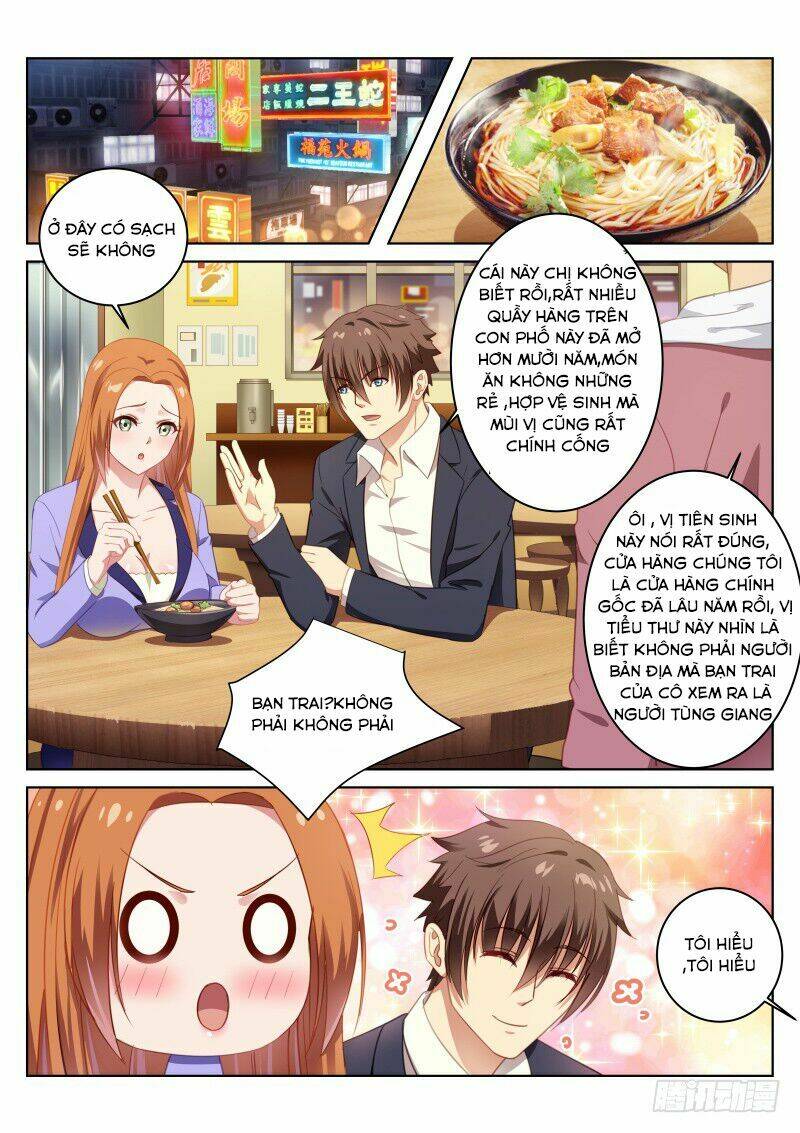 Ngận Thuần Ngận Ái Muội: Chapter 13