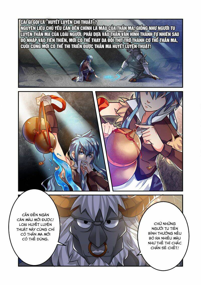 Mãng Hoang Ký: Chapter 32