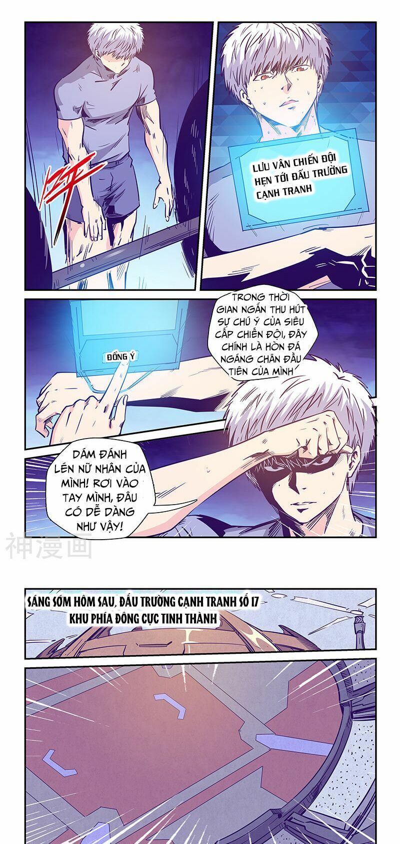 Tu Chân Tứ Vạn Niên: Chapter 238