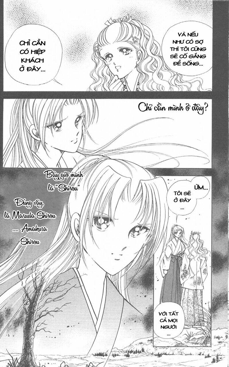 Amakusa 1637: Chapter 9