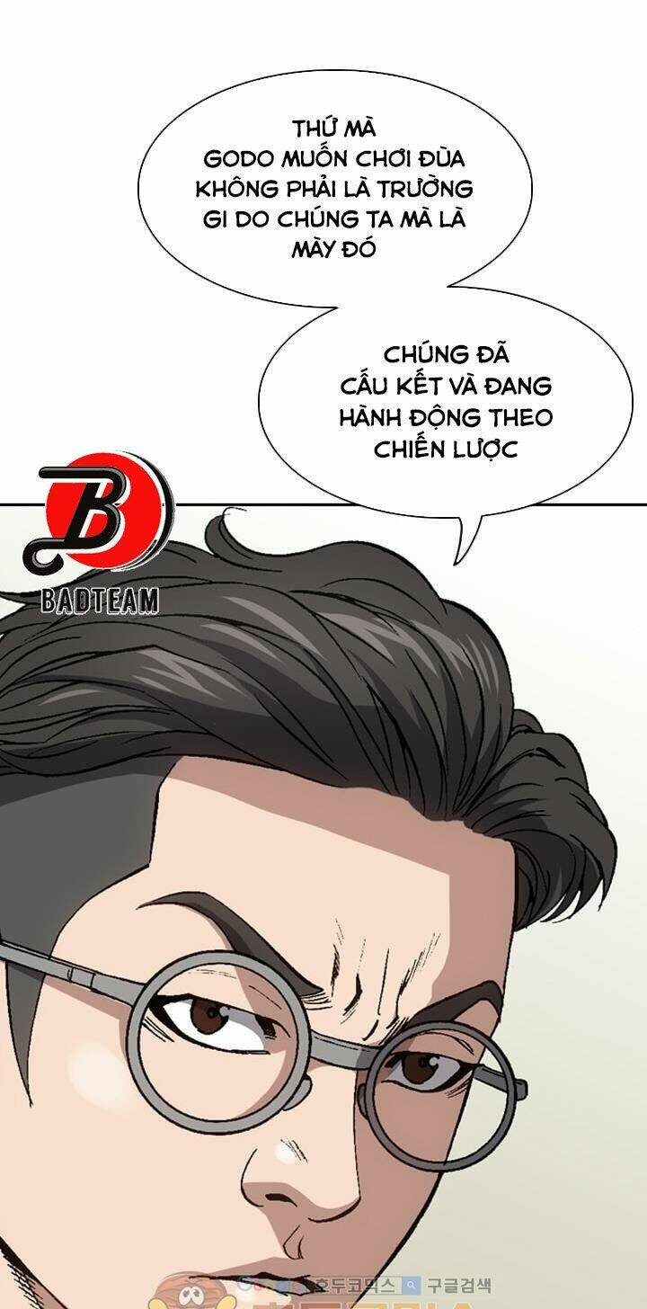 Quyền Vương Học Đường: Chapter 16