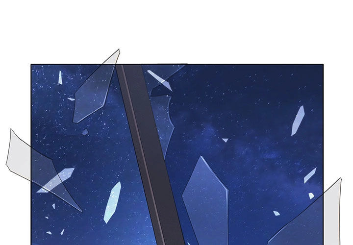 Ảo Mộng Hồ Điệp: Chapter 11