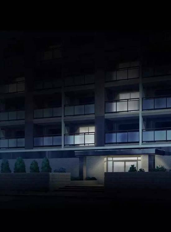 Tấm Da Người: Chapter 7