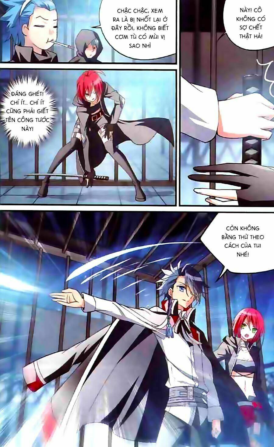 Trú Chi Vương, Dạ Chi Hiêu: Chapter 6