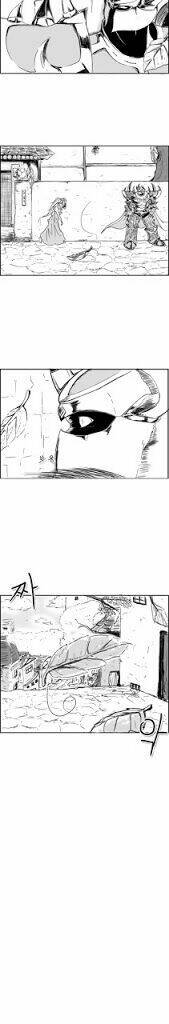 Pentakill Album: Chapter 6