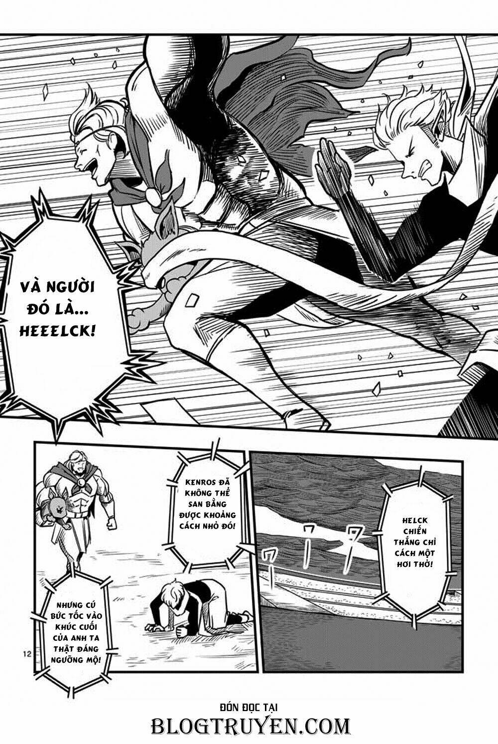 Helck Manga: Chapter 5