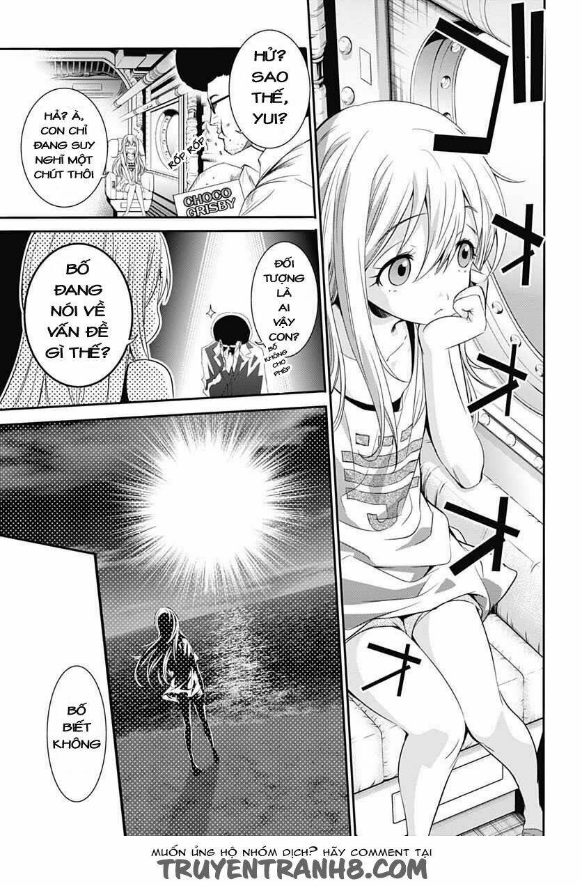 Q (Shihira Tatsuya): Chapter 8