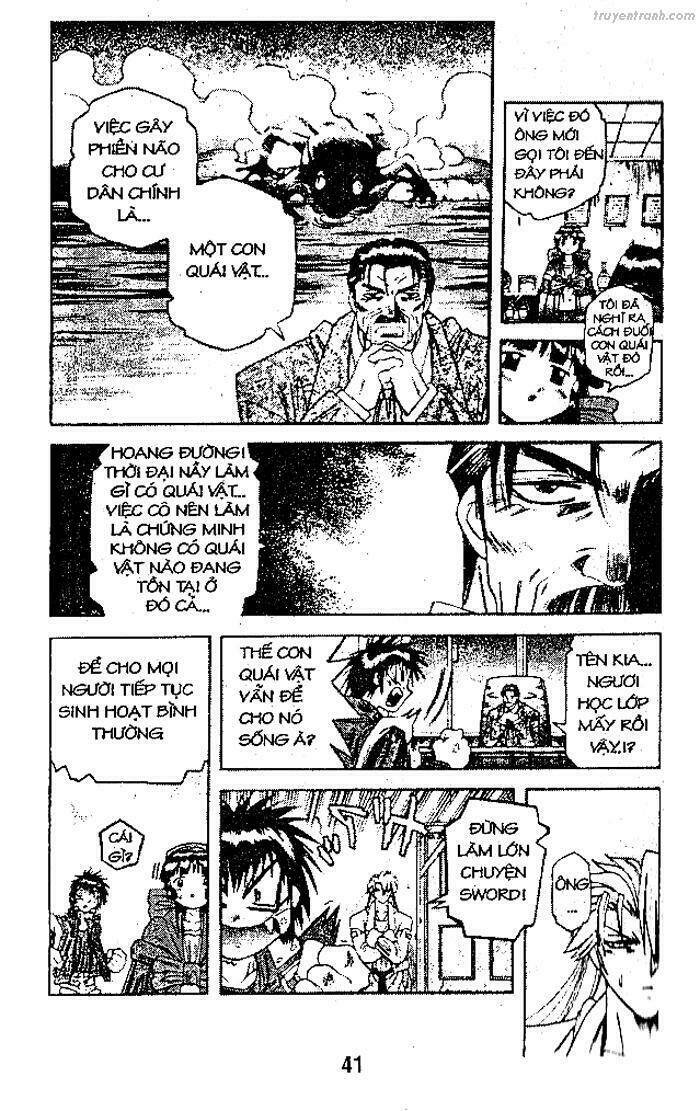 Devil And Devil: Chapter 51