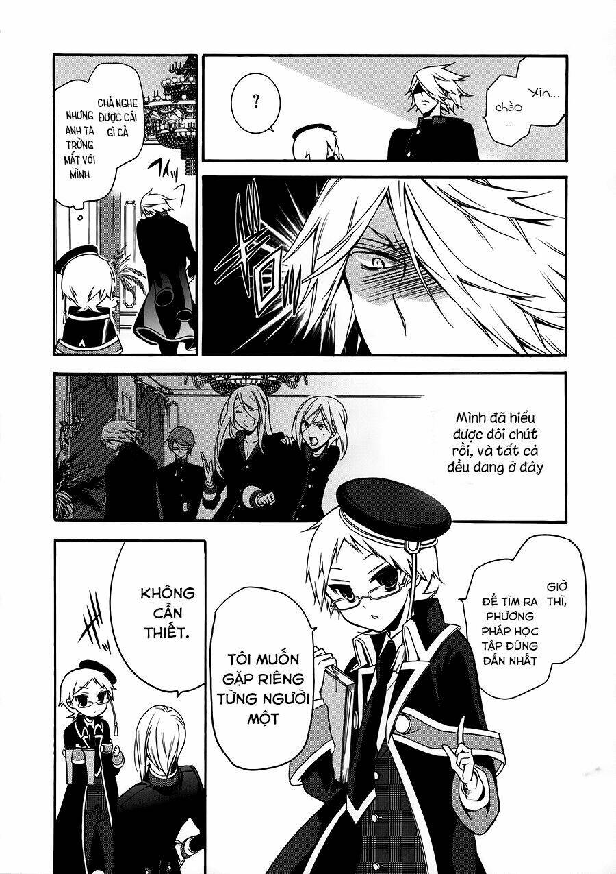 Oushitsu Kyoushi Haine: Chapter 1