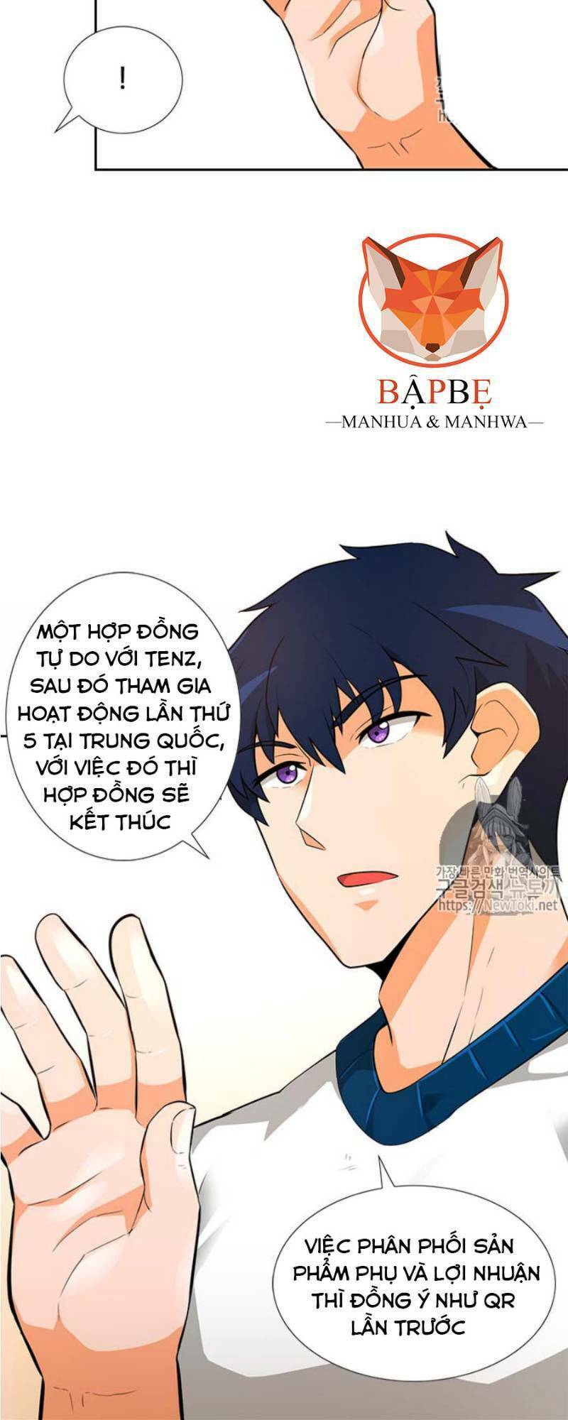 Tôi Tự Động Săn Một Mình: Chapter 40